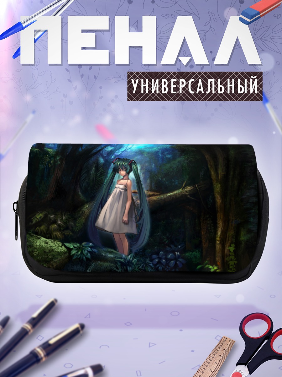 Пенал-косметичка Мику Хацунэ в лесу