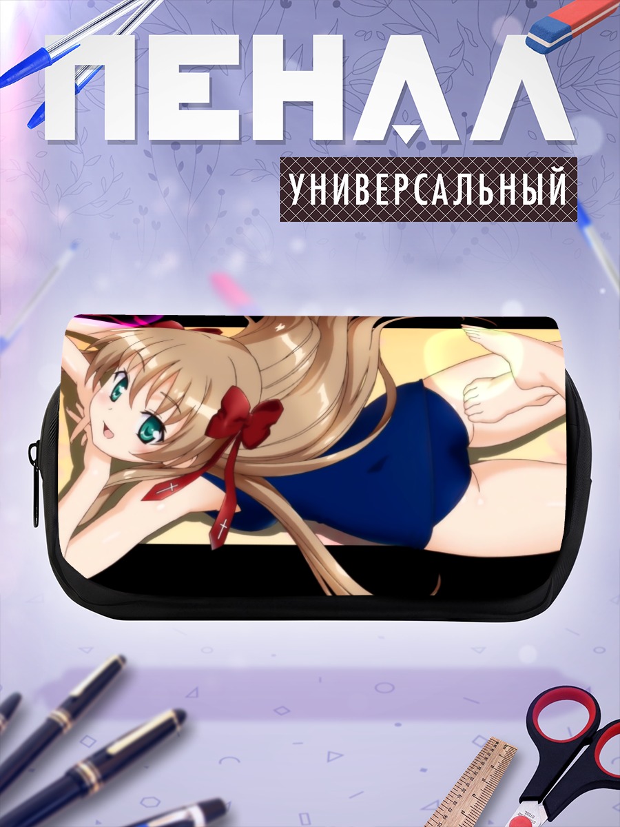 Пенал-косметичка Фумино Серизава в синем