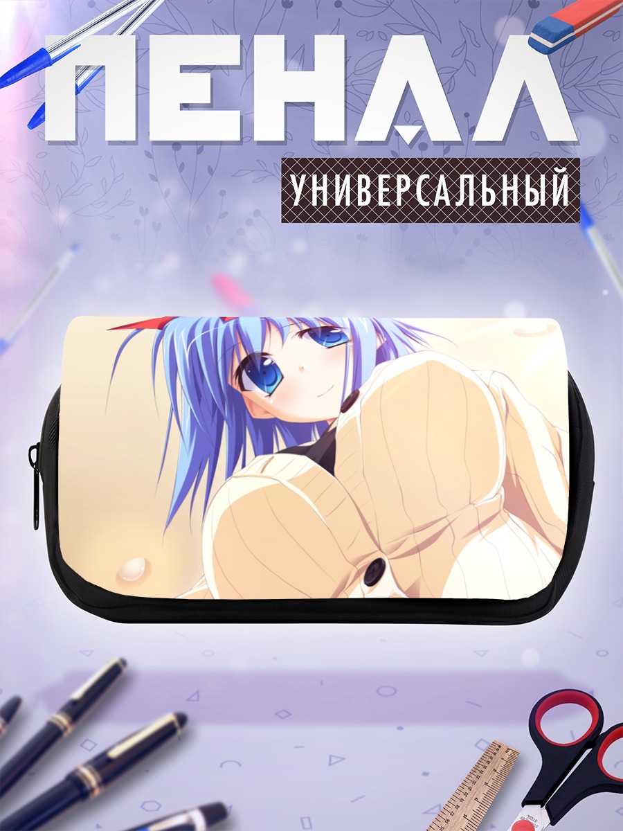 Пенал-косметичка Ран Миёши в свитере