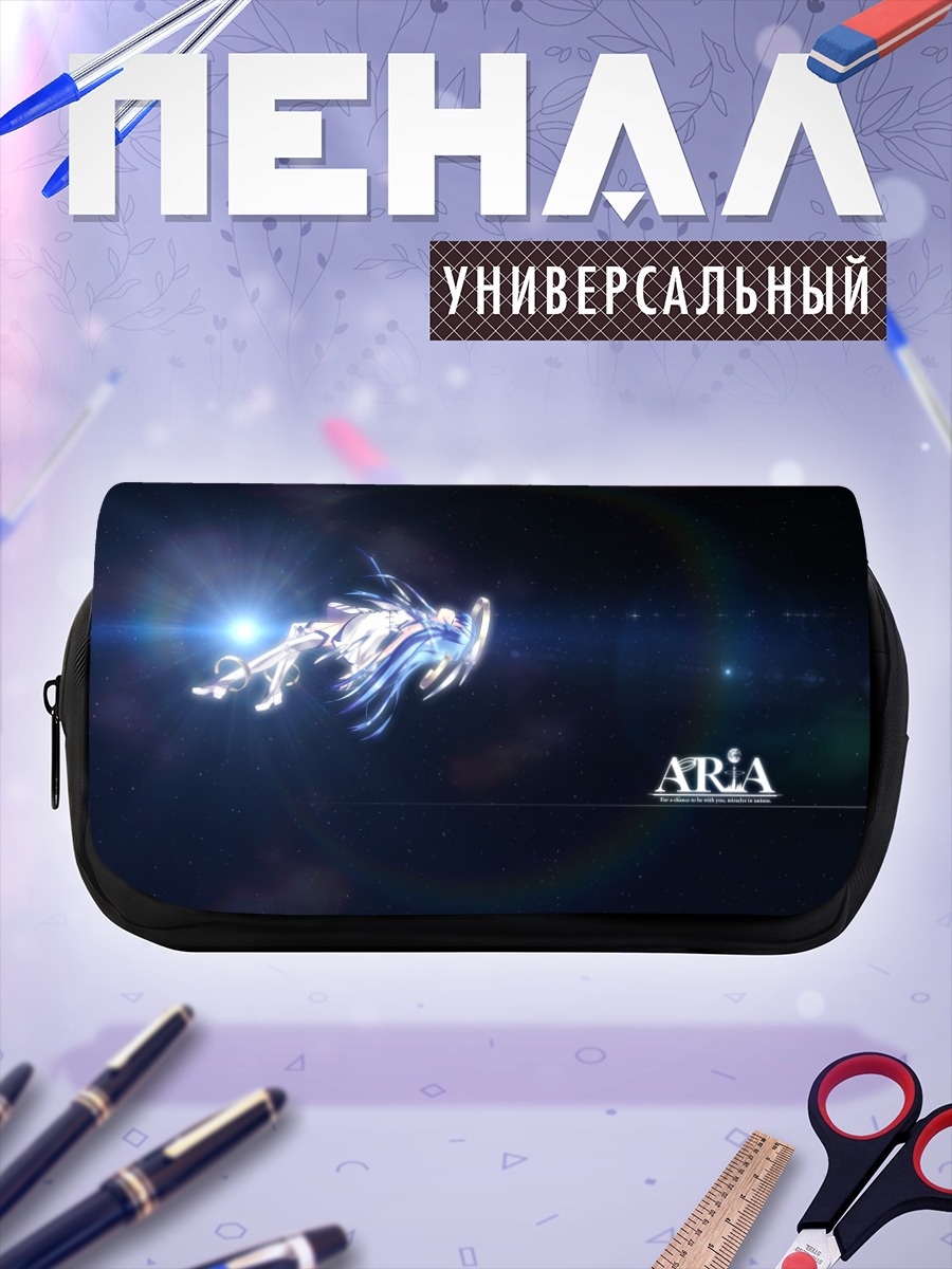 Пенал-косметичка Мику Хацунэ в космосе