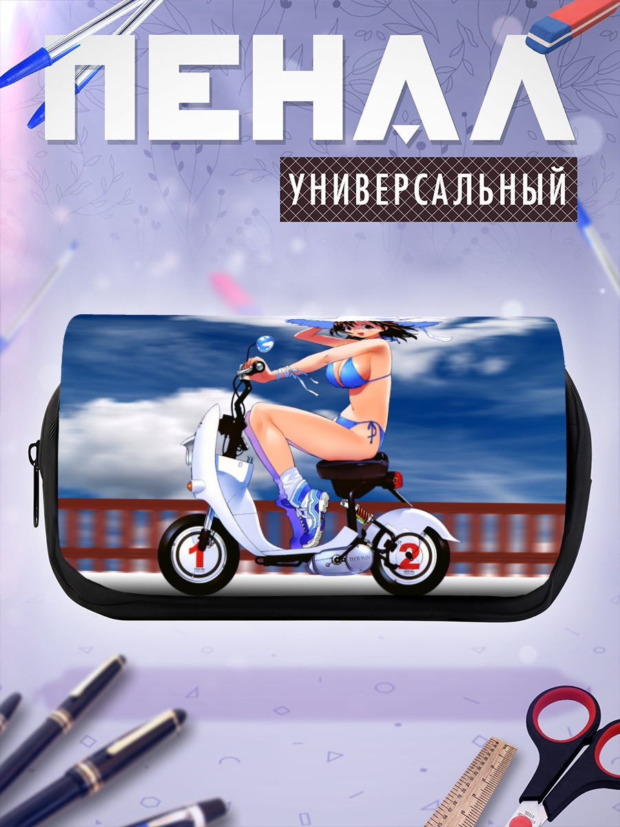 Пенал-косметичка Девушка на мотоцикле