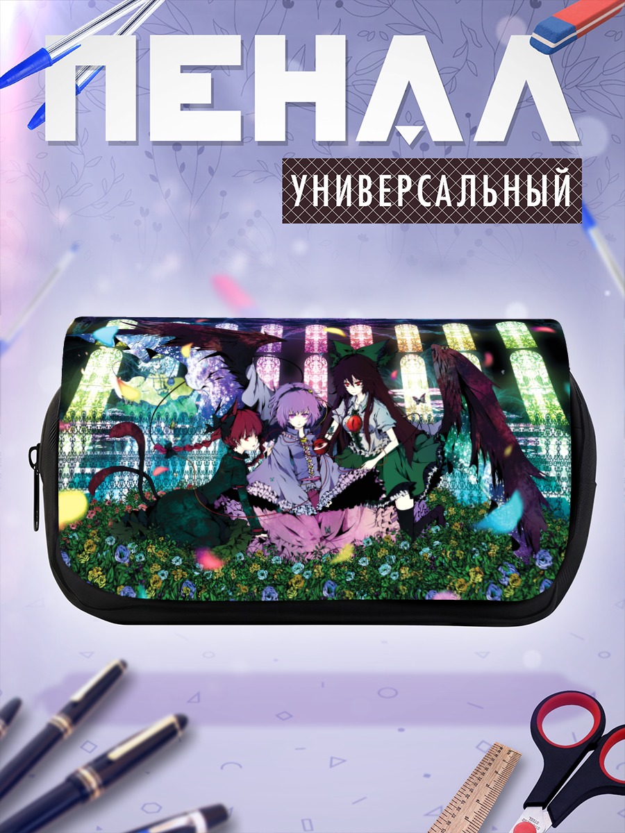 Пенал-косметичка Рин Каэнбё в цветах