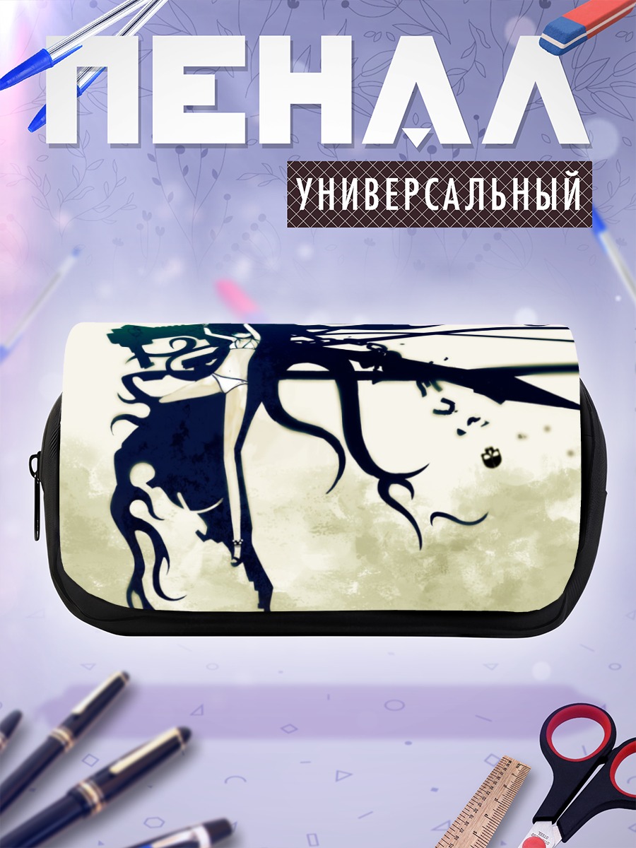 Пенал-косметичка Курои Мато в бою