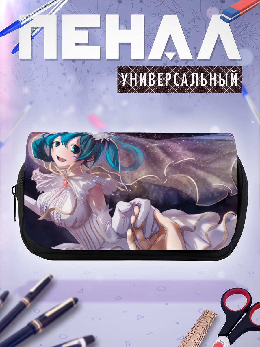 Пенал-косметичка Мику Хацунэ невеста