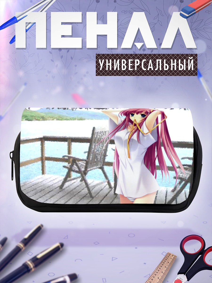 Пенал-косметичка Нанака Ширакава на террасе