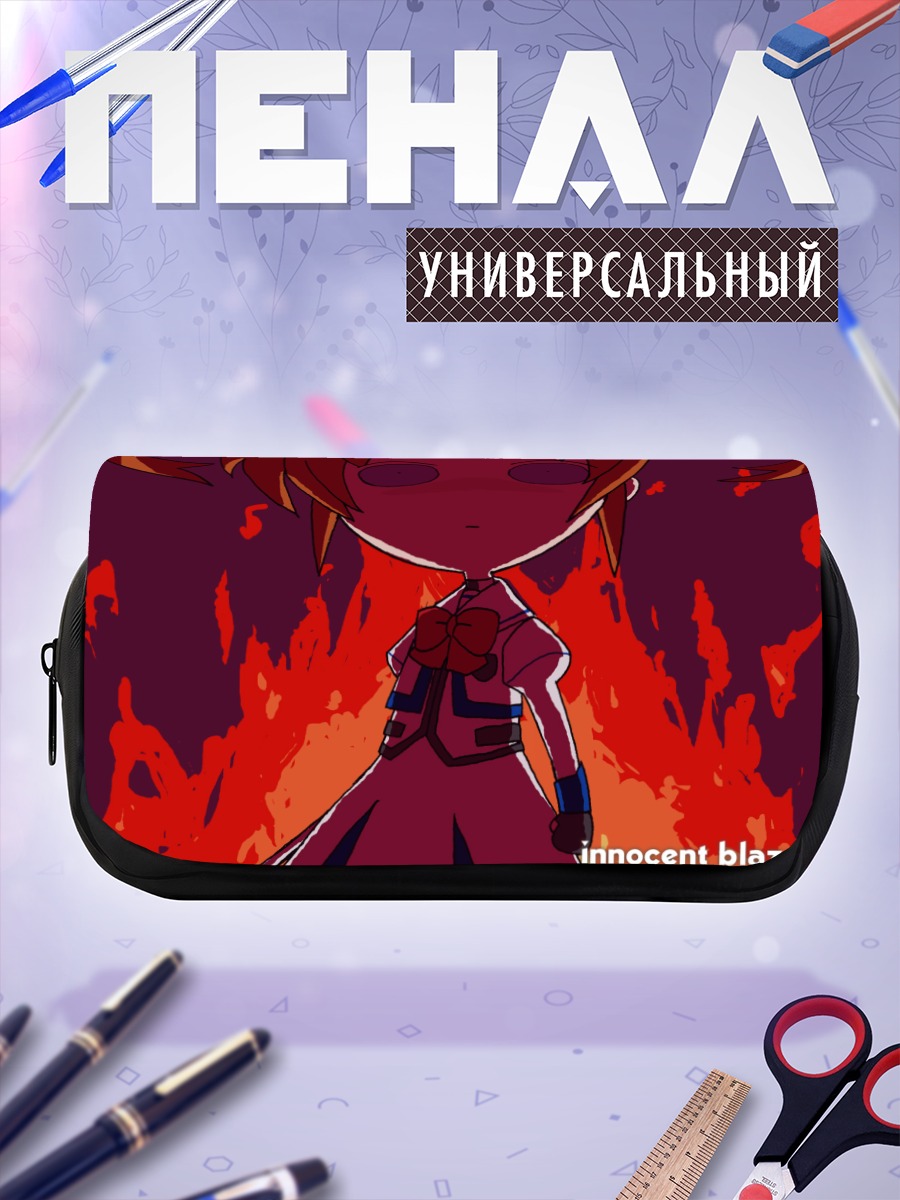 Пенал-косметичка Наноха Такамачи в огне