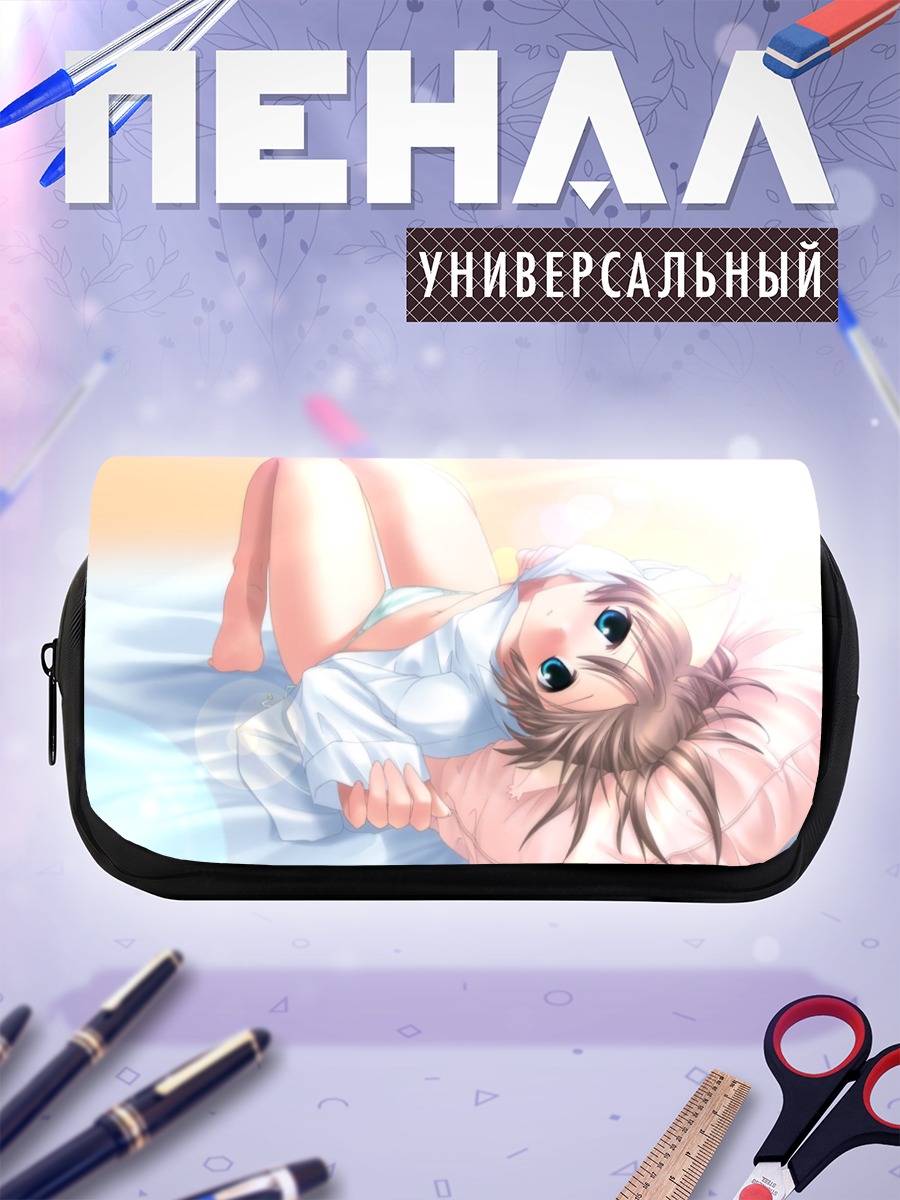 Пенал-косметичка Кошкодевочка в постели