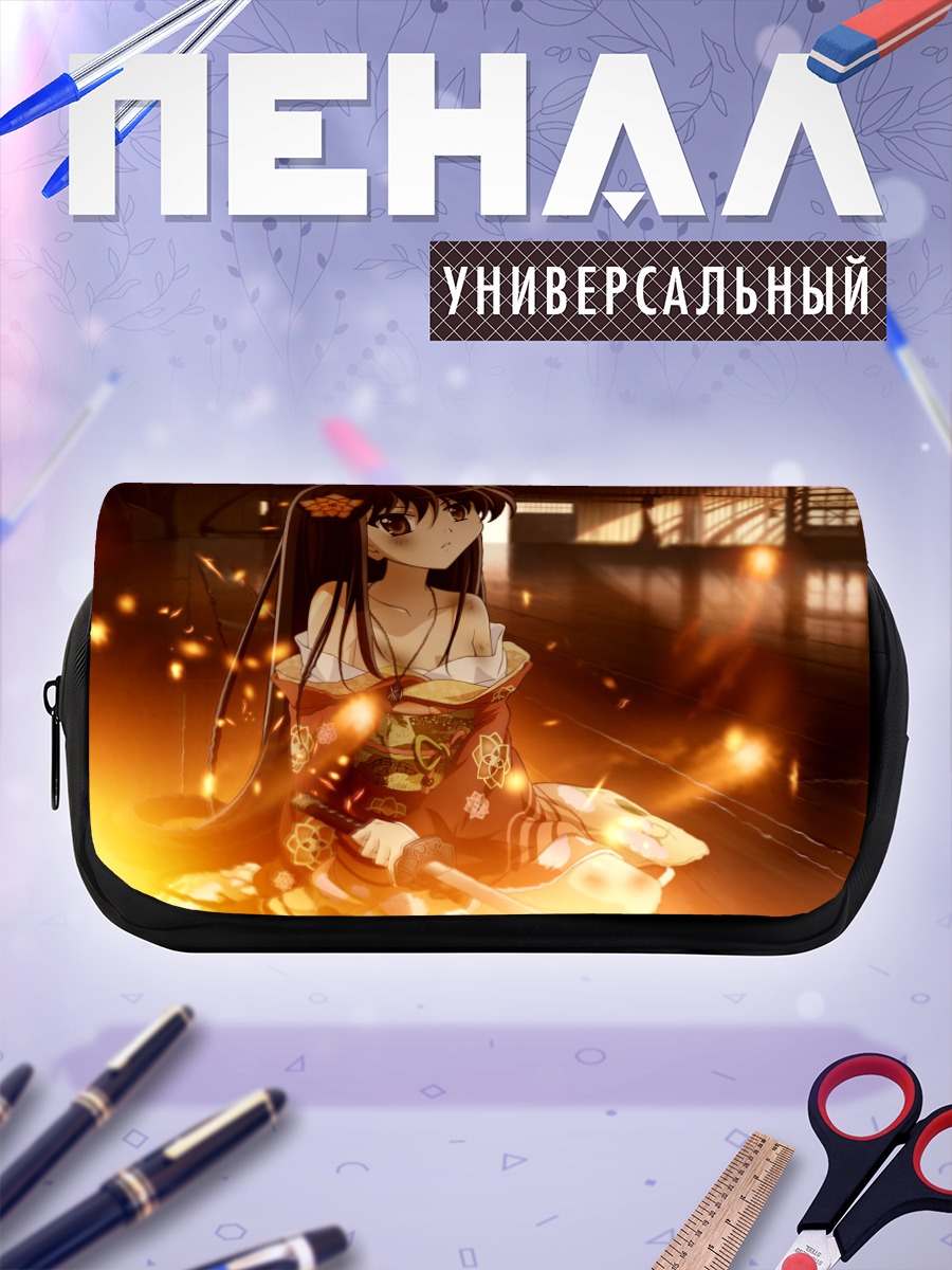 Пенал-косметичка Шана в огне