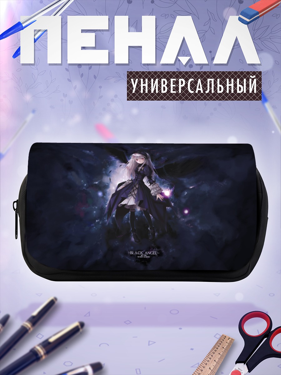 Пенал-косметичка Суигинто Черный Ангел