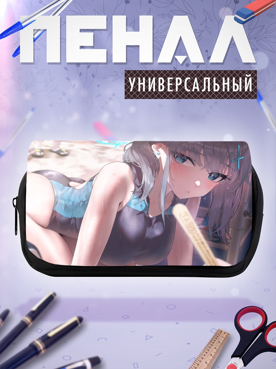 Пенал-косметичка Сироко Сунаоками в купальнике