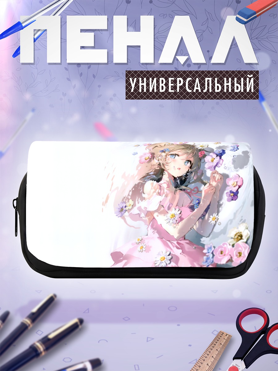 Пенал-косметичка Девушка в цветах под водой