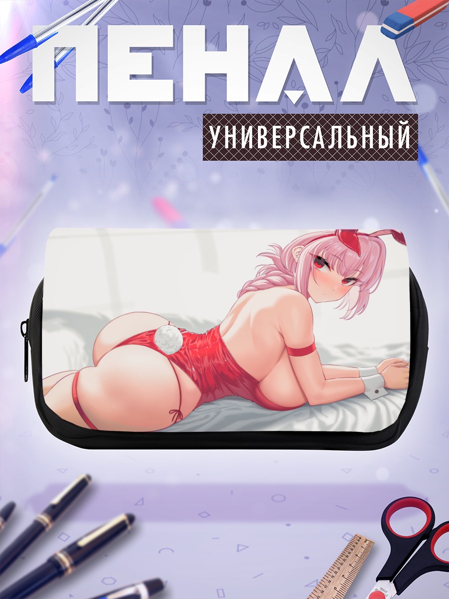 Пенал-косметичка Флоренс Найтингейл в зайке