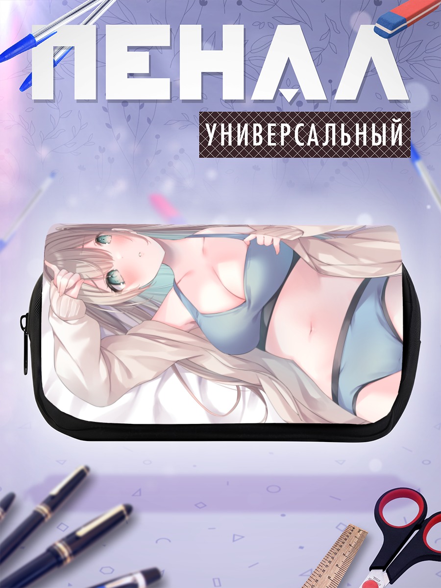 Пенал-косметичка Девушка в белье