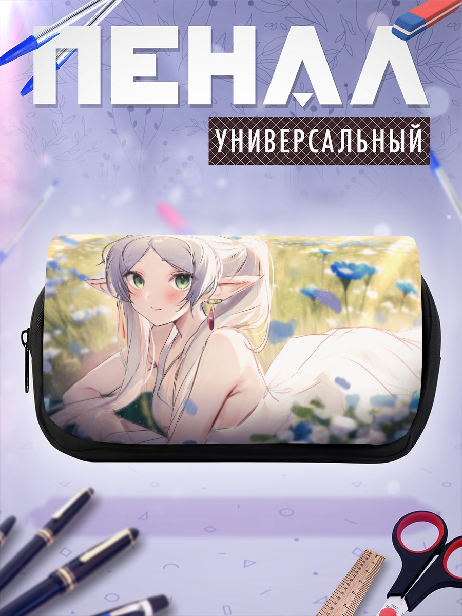 Пенал-косметичка Фрирен в цветах