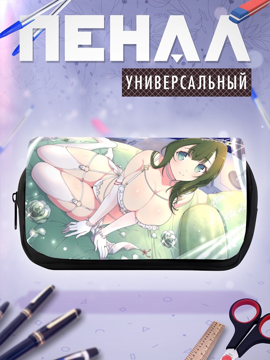 Пенал-косметичка Хиёри в белье