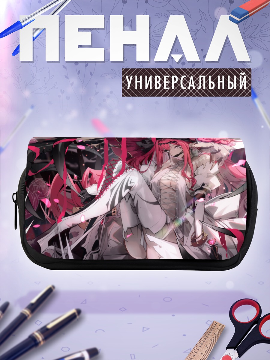 Пенал-косметичка Баобан Сит в цветах