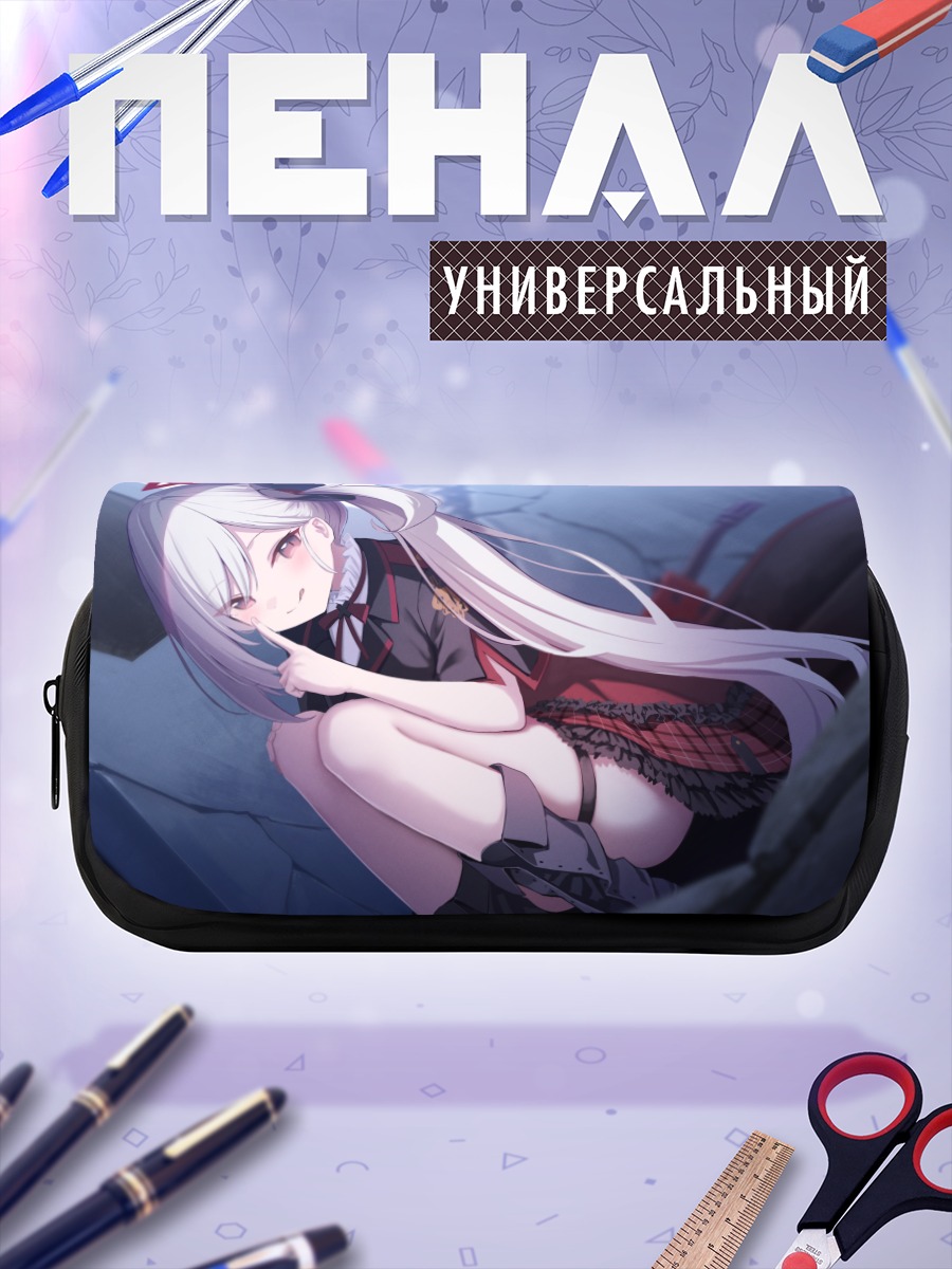 Пенал-косметичка Муцуки Асаги в городе