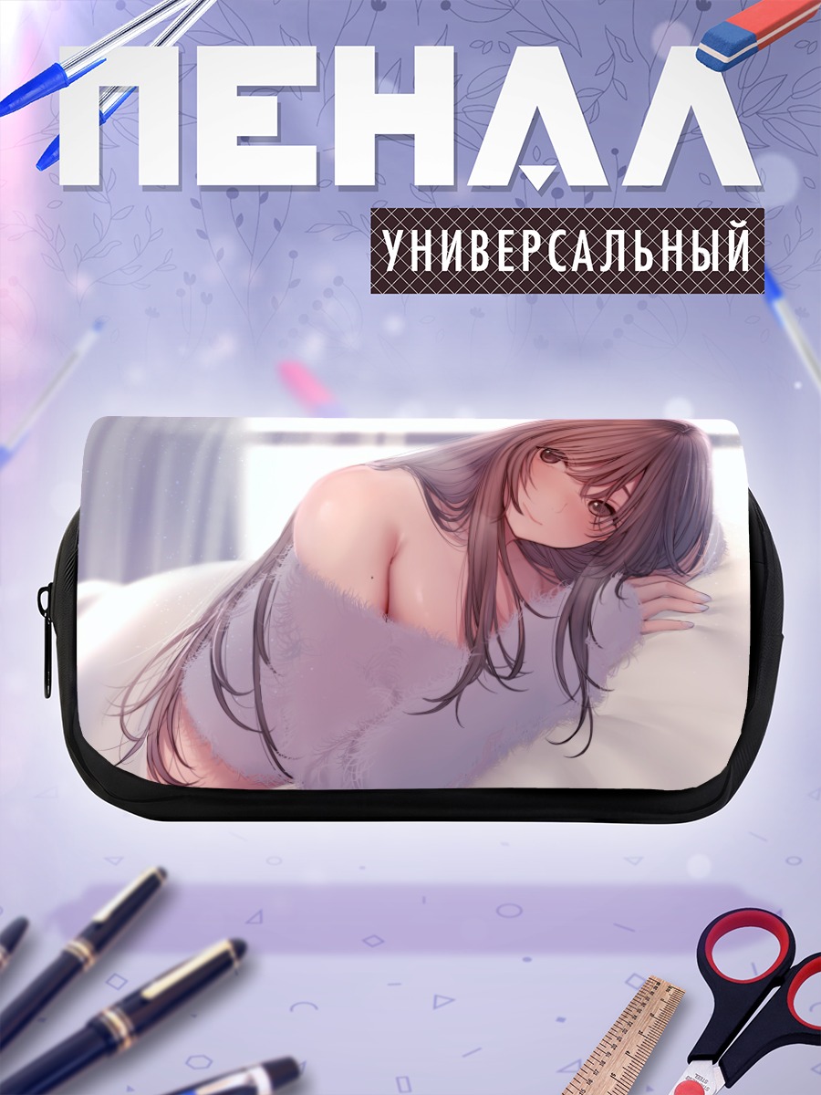 Пенал-косметичка Утро в постели