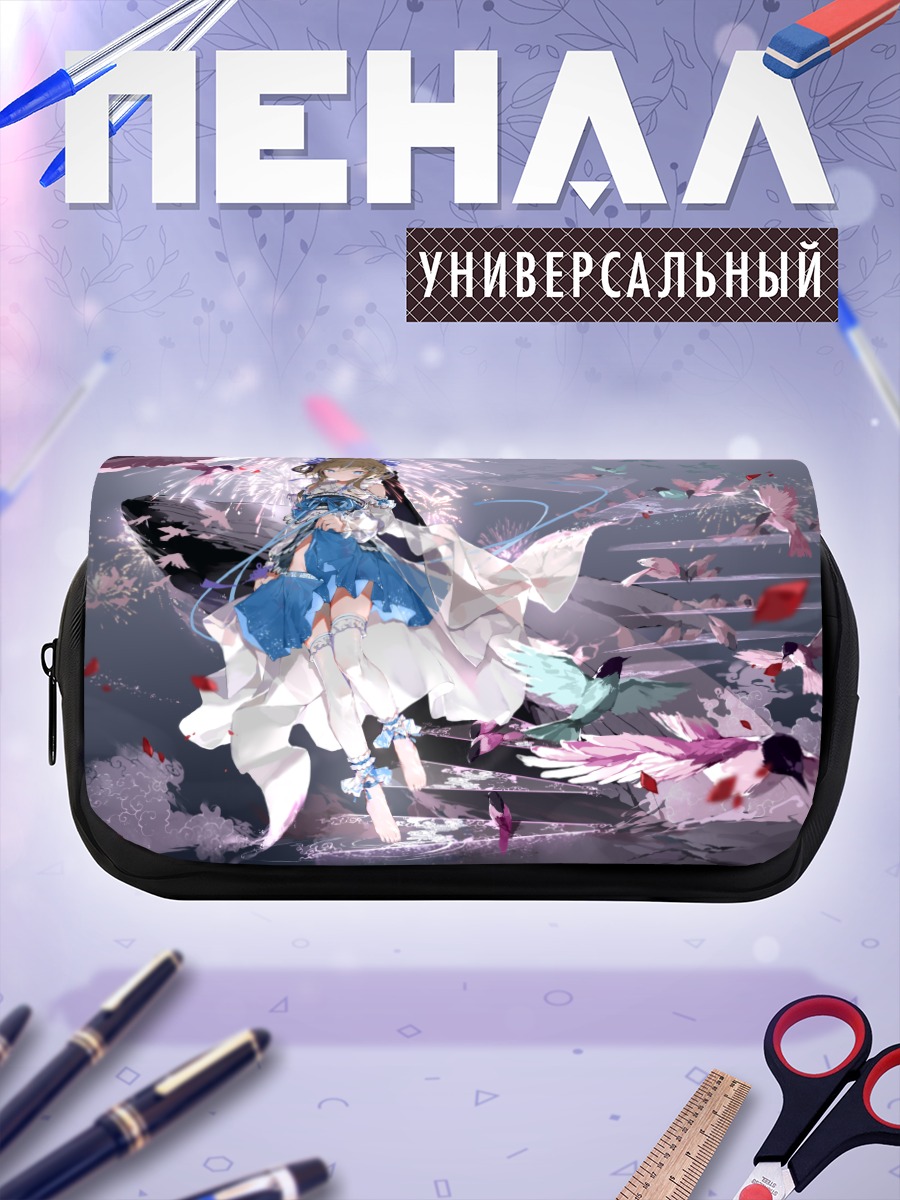 Пенал-косметичка Девушка в китайском платье