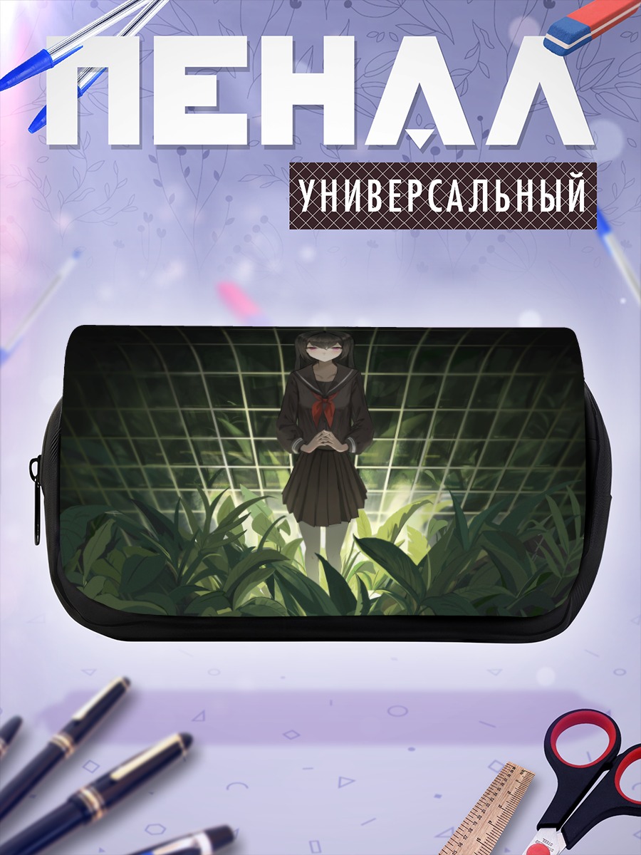 Пенал-косметичка Девушка в листве