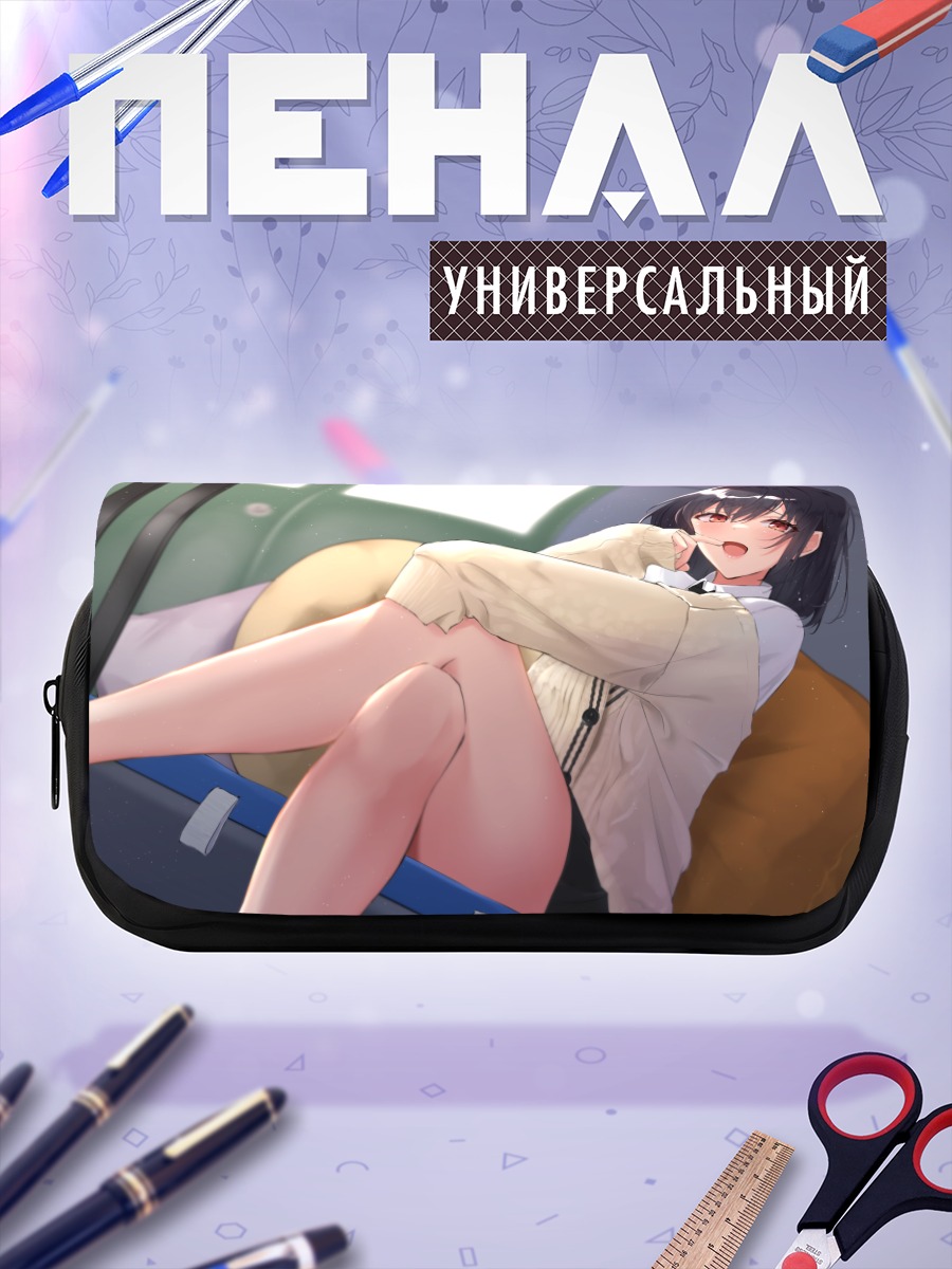 Пенал-косметичка Девушка в поезде
