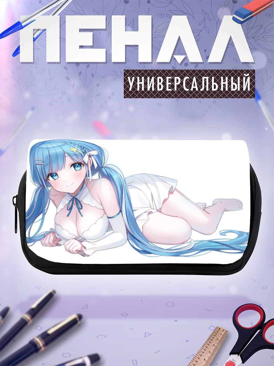 Пенал-косметичка Мидзуханэ Сора в белом