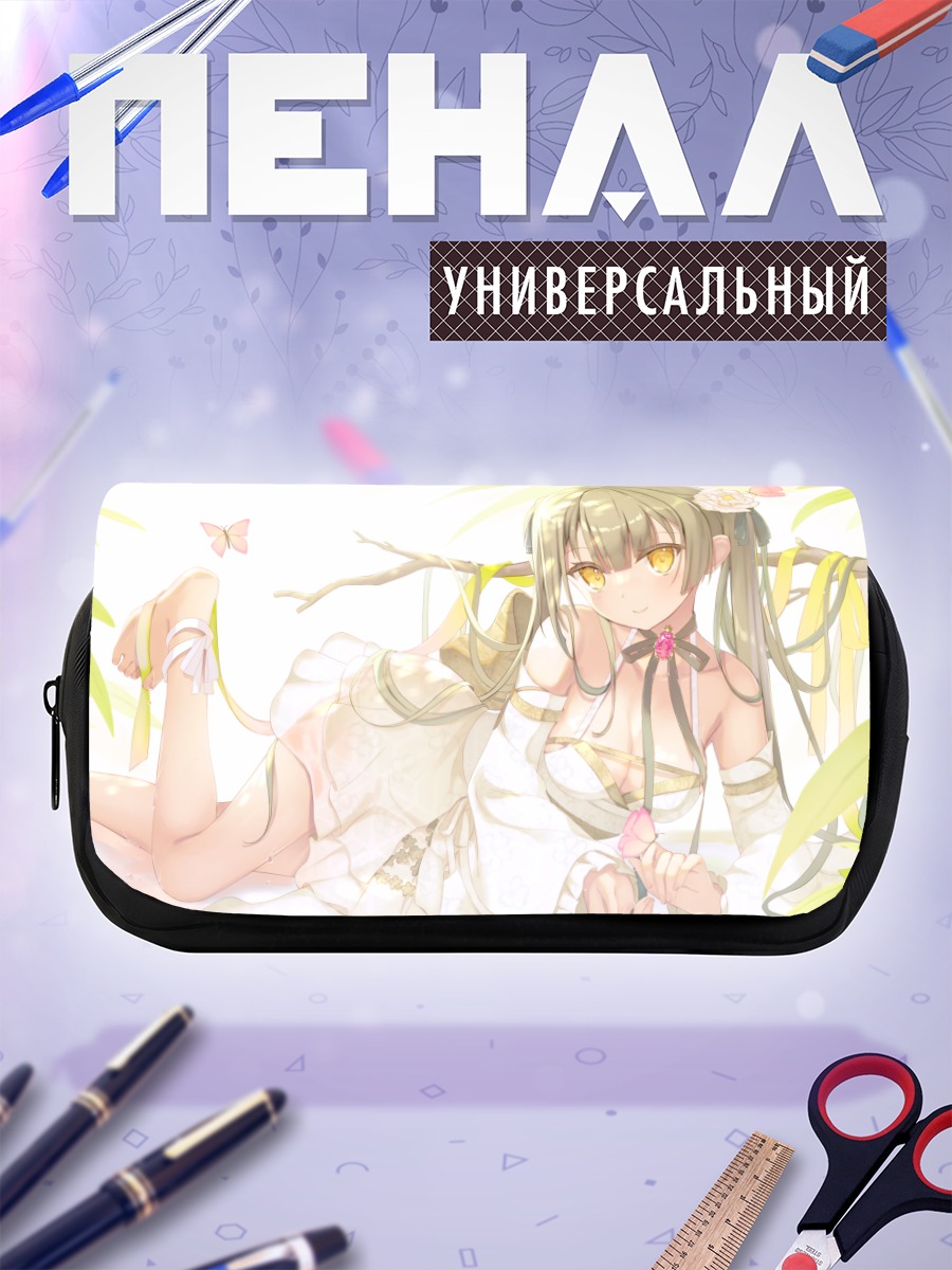 Пенал-косметичка Девушка с бабочкой