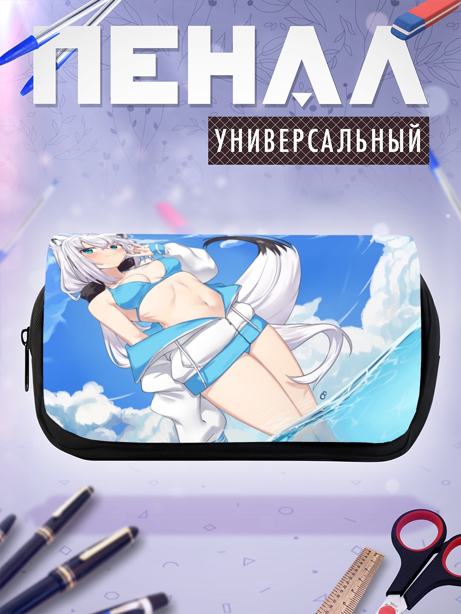 Пенал-косметичка Сираками Фубуки в небе