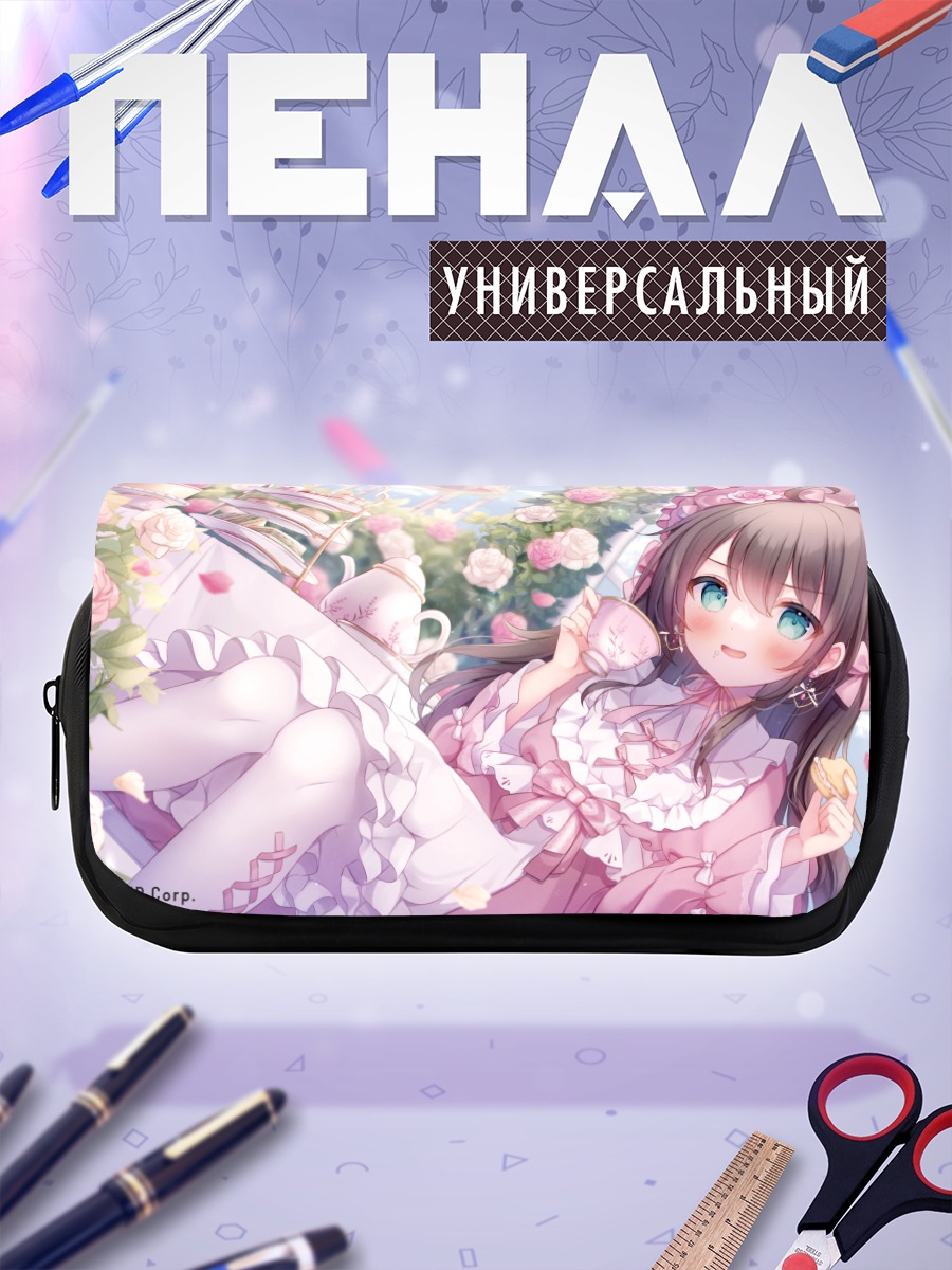 Пенал-косметичка Нацуиро Мацури с чаем
