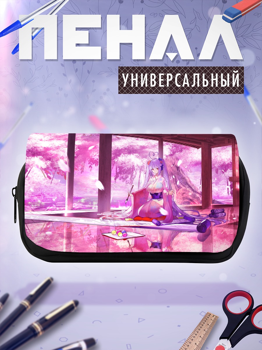 Пенал-косметичка Мио Токисаки в сакуре