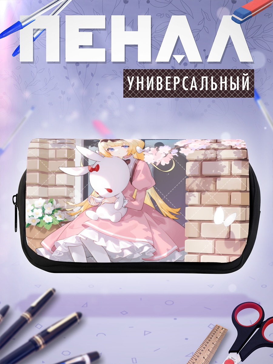 Пенал-косметичка Зайка в сакуре