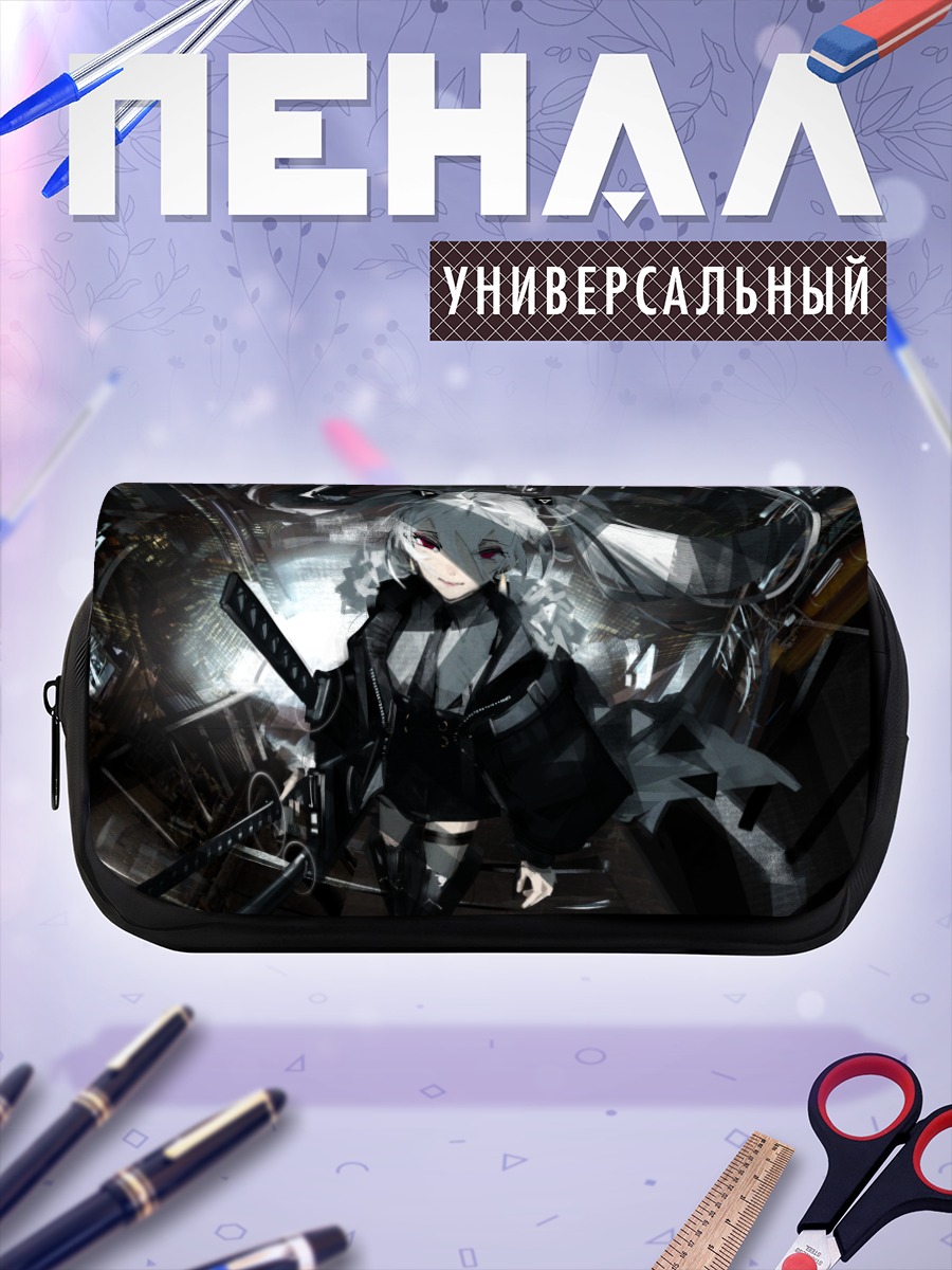 Пенал-косметичка Девушка с катаной