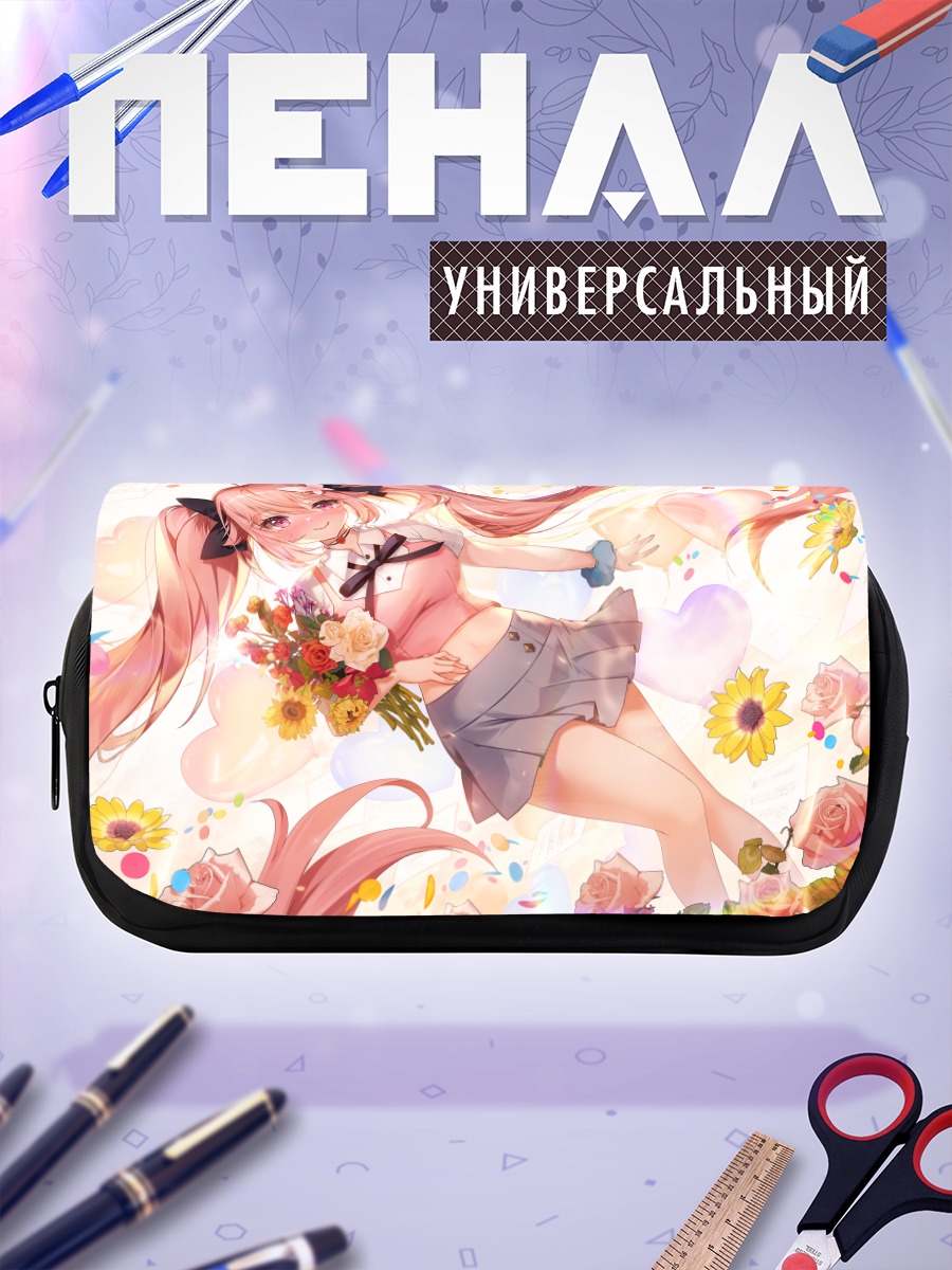 Пенал-косметичка Рона в цветах