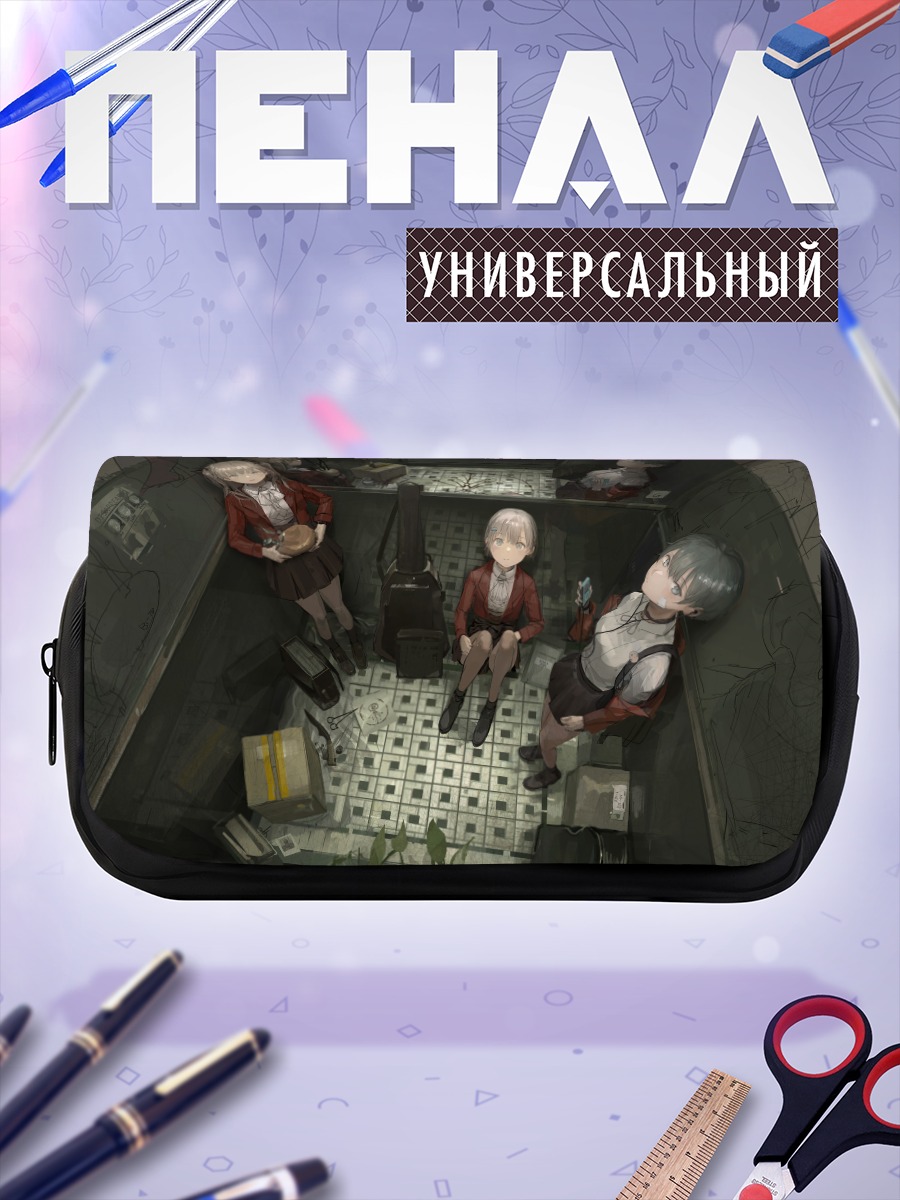 Пенал-косметичка Девушки в лифте