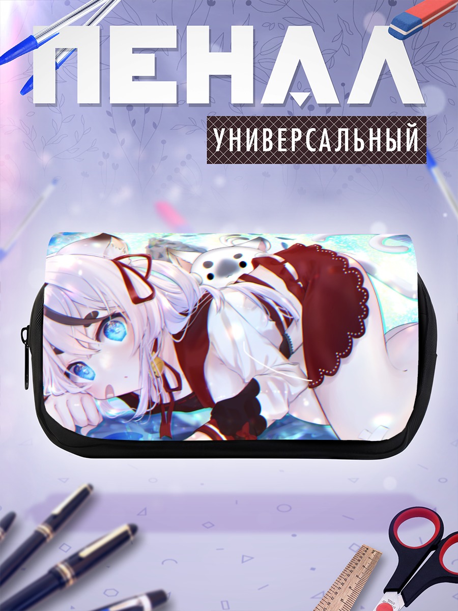 Пенал-косметичка Эвика в воде