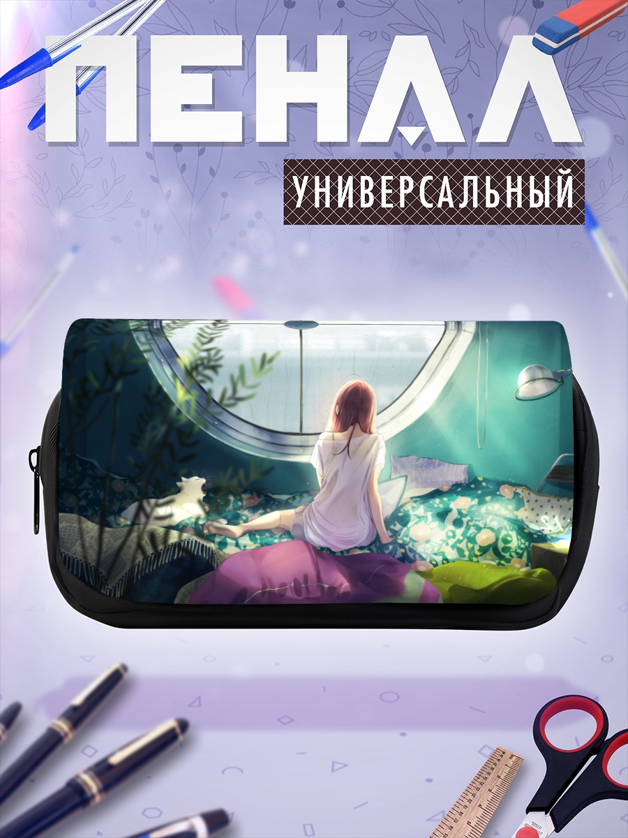 Пенал-косметичка Девушка и кот