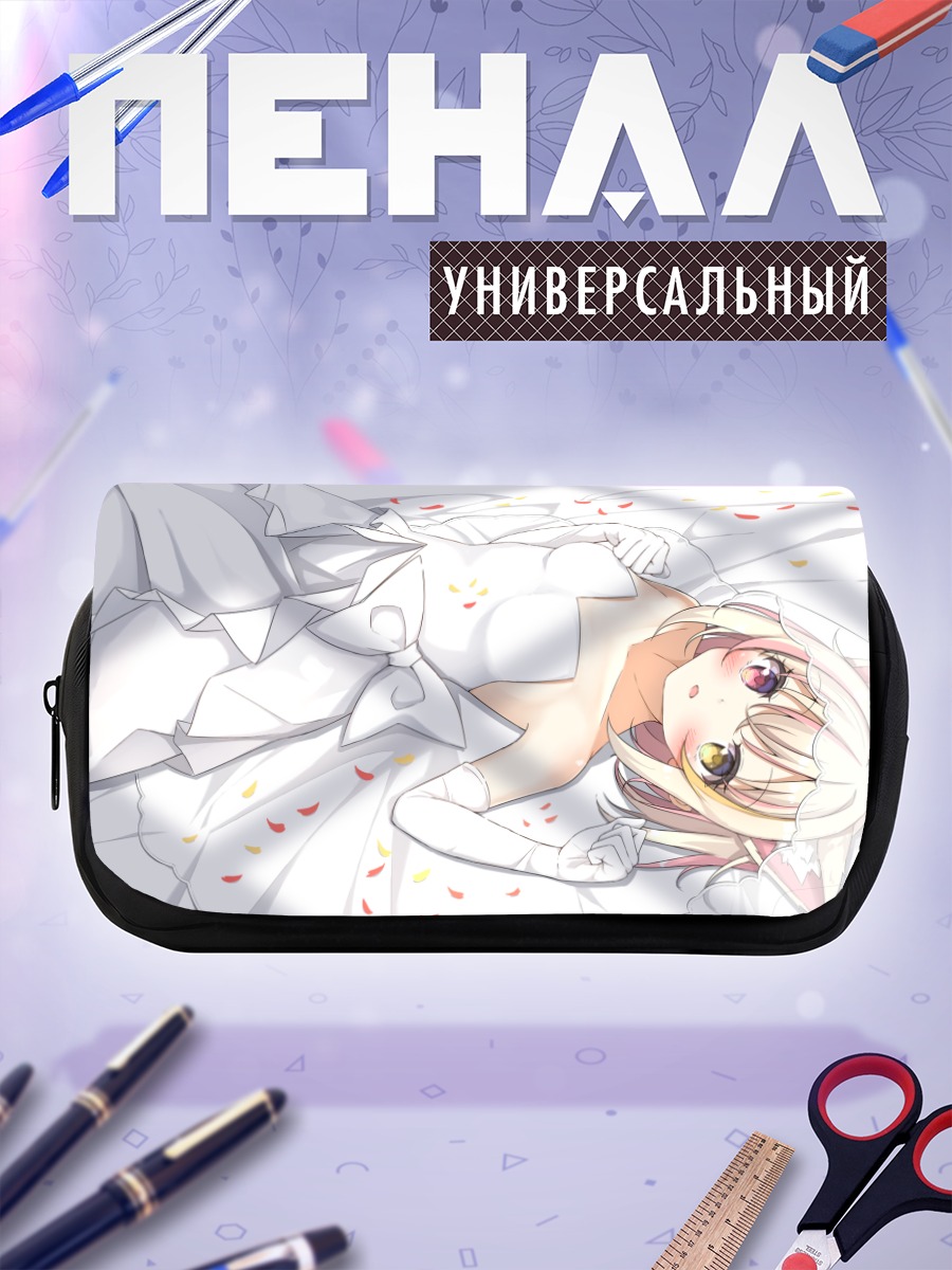 Пенал-косметичка Кошкодевочка в свадебном платье