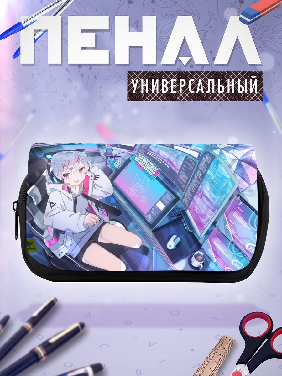 Пенал-косметичка Геймерша в наушниках