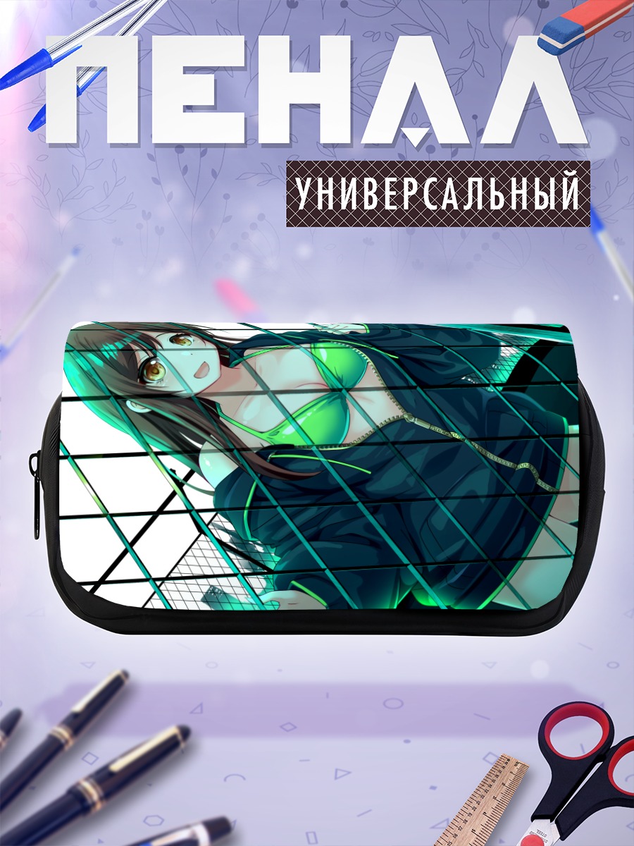 Пенал-косметичка Амана Оосаки в зеленом
