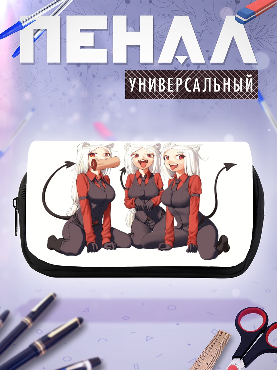 Пенал-косметичка Цербер из Helltaker
