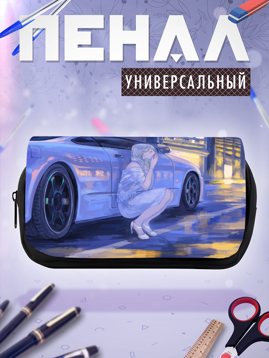 Пенал-косметичка Блондинка у авто