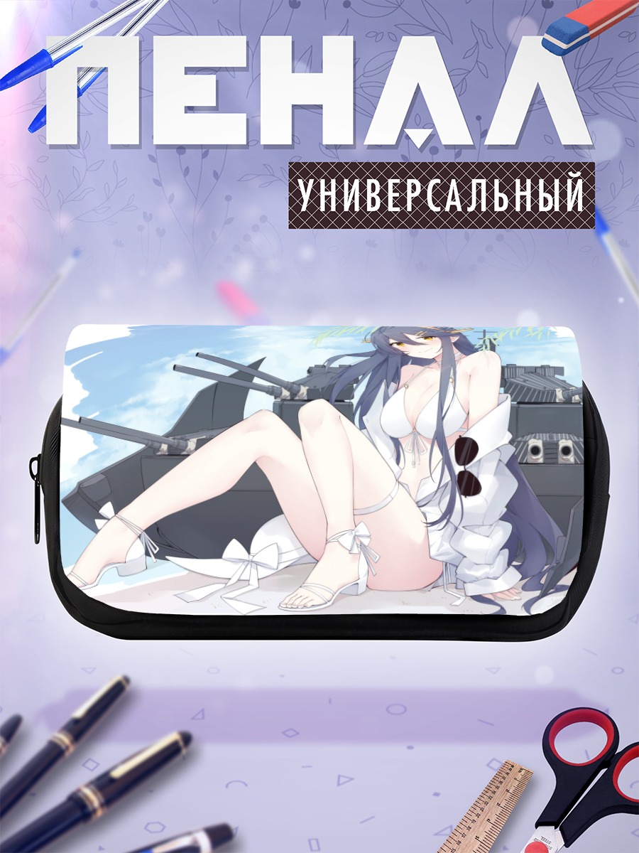 Пенал-косметичка Харуна на пляже