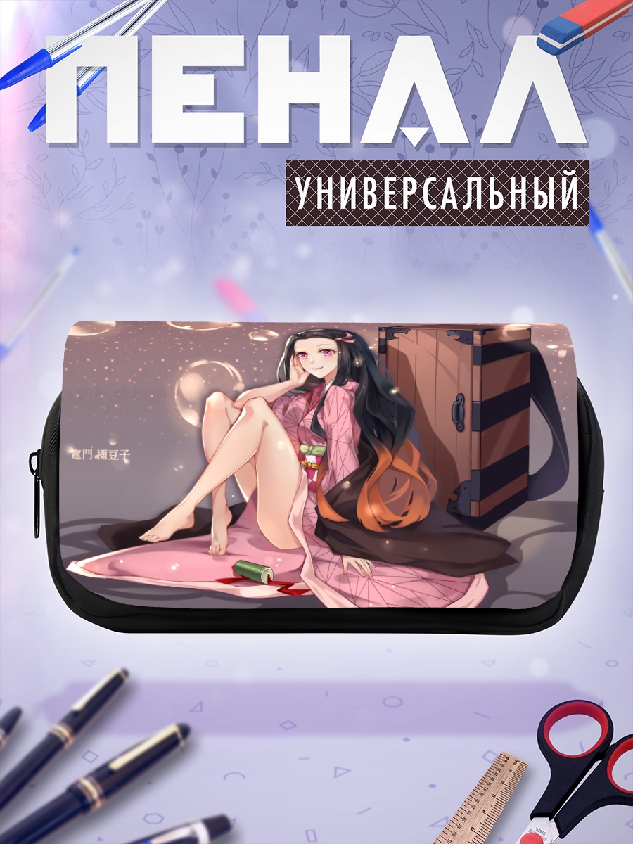 Пенал-косметичка Незуко Камадо в пузырях