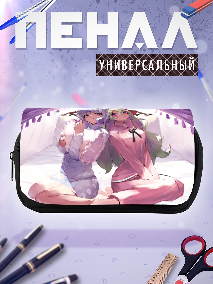 Пенал-косметичка Девушки в пижамах