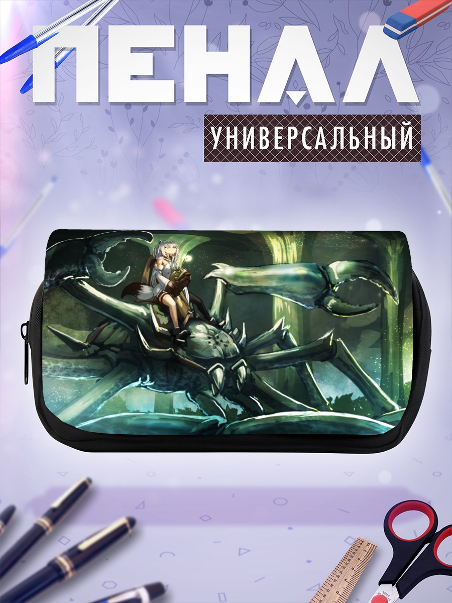 Пенал-косметичка Фубуки Сираками на крабе