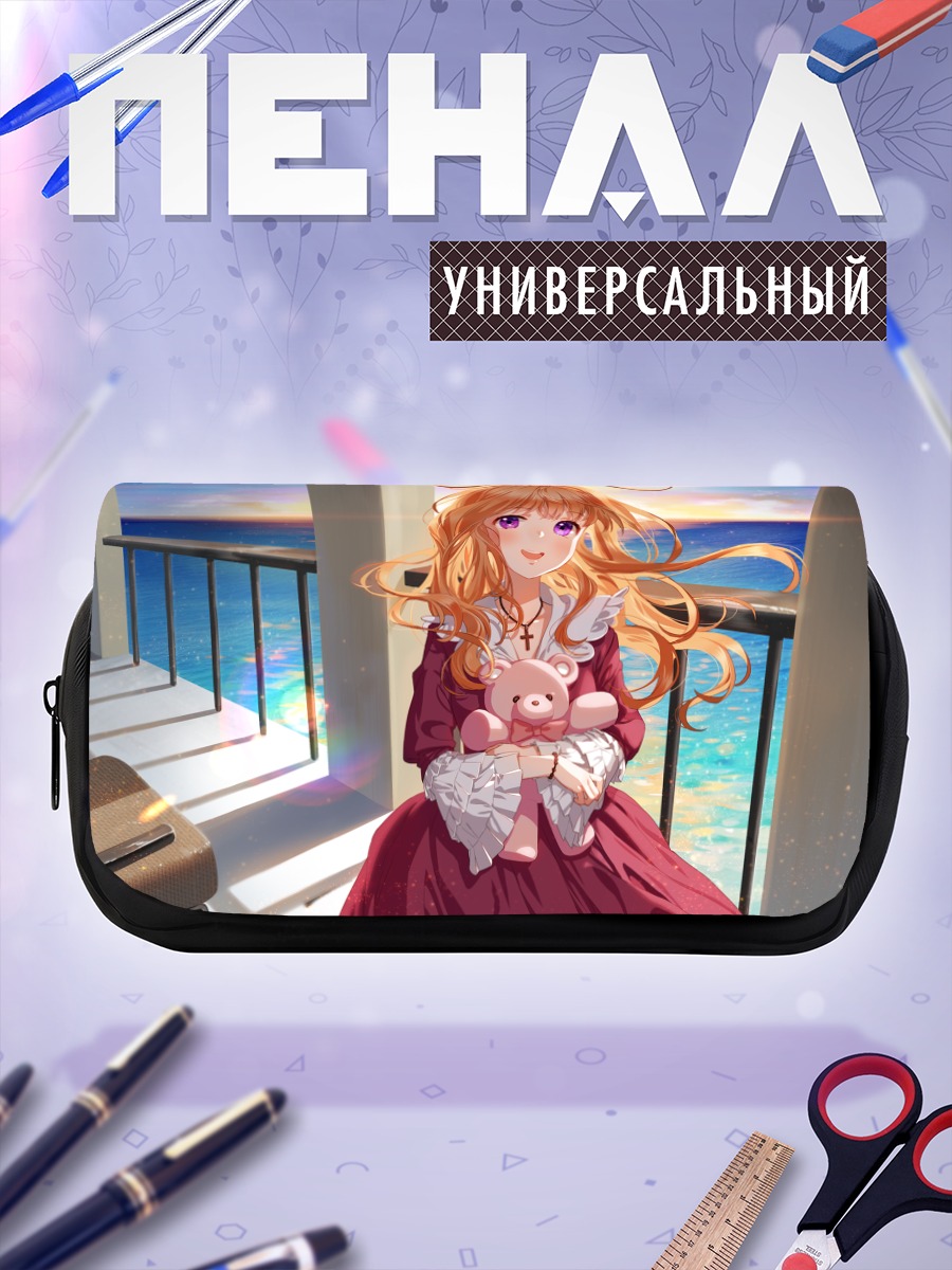 Пенал-косметичка Девушка с мишкой