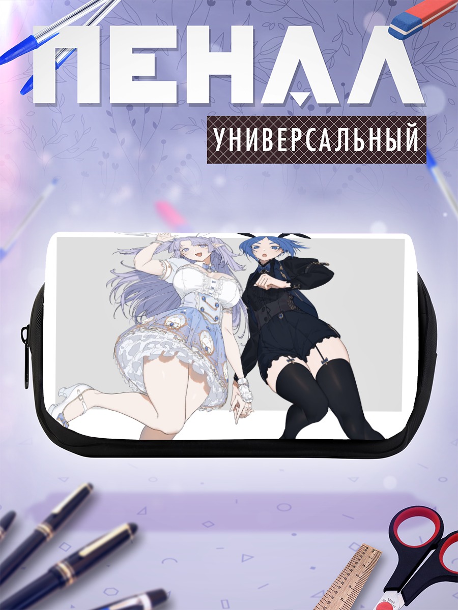 Пенал-косметичка Девушки-зайки