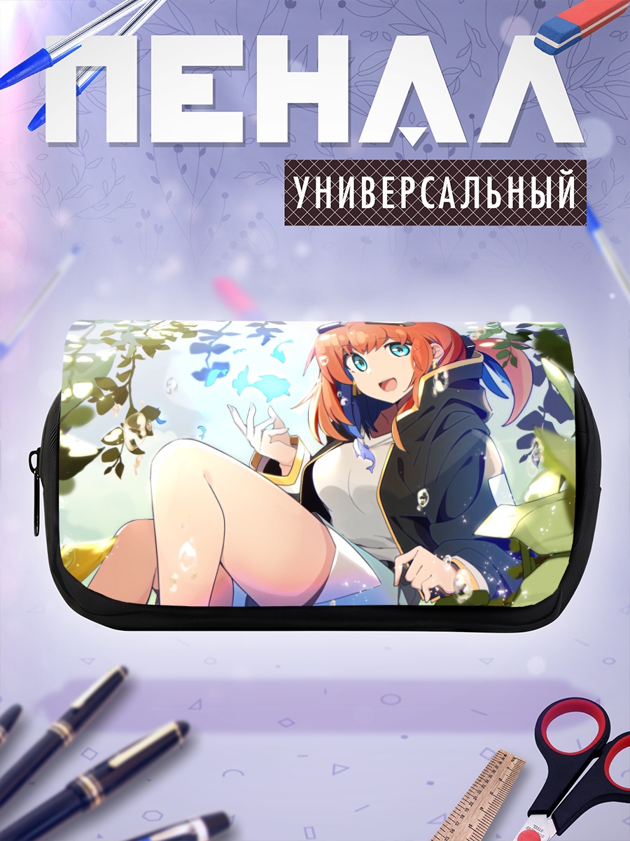 Пенал-косметичка Девушка в лесу