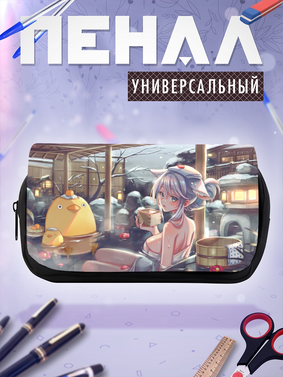 Пенал-косметичка Девушка в онсене