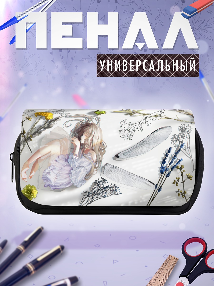 Пенал-косметичка Спящая фея в цветах